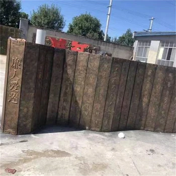 大型仿銅書卷雕塑彩繪仿真書本雕塑園林景觀擺件