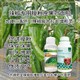 花芽分化圓椒葉面肥貼牌加工,為峰肥業(yè)廠(chǎng)家產(chǎn)品圖