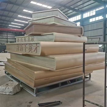 鑄銅書卷雕塑彩繪書本雕塑定制