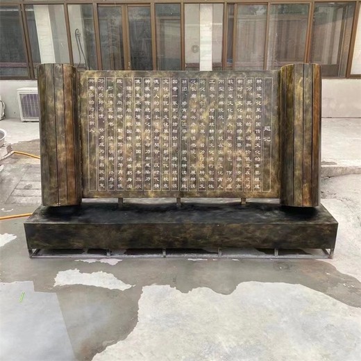 玻璃鋼仿真書本雕塑校園文化廣場雕塑加工廠家