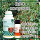 花芽分化彩椒葉面肥作用辣椒葉面肥廠家批發(fā)產(chǎn)品圖
