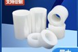 Hebei supplies furniture and household appliances protective film manufacturers are not easy to drop PE protective film