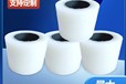 湖南銷售玻璃保護(hù)膜報(bào)價(jià)透明中粘自粘膜自粘膜