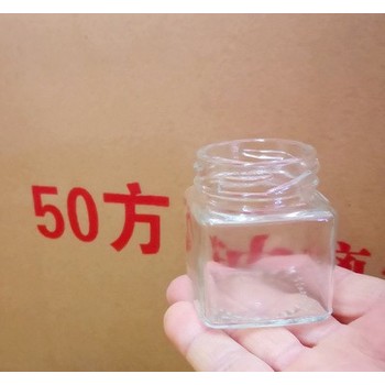 醬菜玻璃瓶方瓶芝麻醬玻璃瓶醬菜玻璃瓶