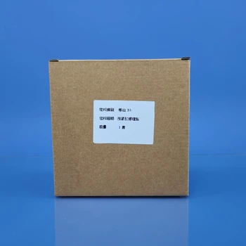 密封圈修理包廠家直供山推160推土機修理包