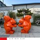 邯鄲松鼠雕塑報價產品圖