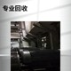 杭州吸收式溴化鋰?yán)渌畽C(jī)回收品牌報價產(chǎn)品圖