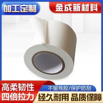 重慶銷售家具家電保護膜報價不易掉膠PE保護膜