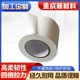 福建鋁板型材保護膜圖