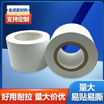 陜西供應(yīng)家具家電保護(hù)膜廠家操作簡單pe保護(hù)膜