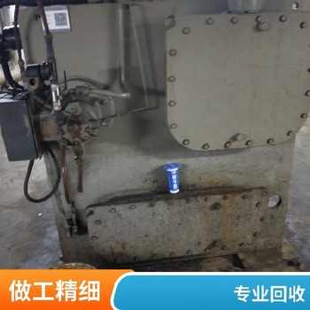 龍泉吸收式溴化鋰冷水機回收報價