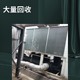 吸收式溴化鋰?yán)渌畽C(jī)回收圖