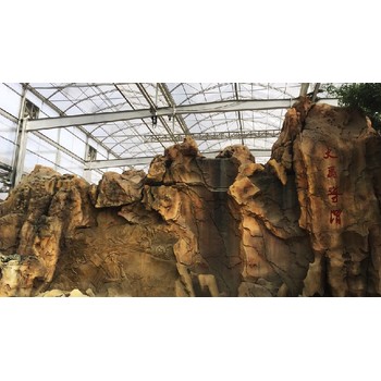 自貢榮縣洞穴風餐廳施工人造山洞施工人造洞穴