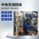杭州吸收式溴化鋰?yán)渌畽C(jī)回收品牌報價原理圖