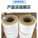 浙江銷售魚(yú)竿保護(hù)膜報(bào)價(jià)乳白自粘膜pe保護(hù)膜