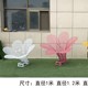 不銹鋼鏤空花朵雕塑圖