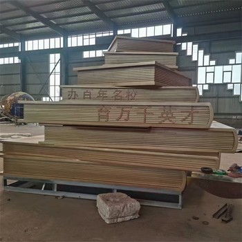 玻璃鋼仿銅書本雕塑校園書卷雕塑擺件