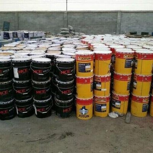 山東濰坊回收聚氨酯油漆全國均可回收