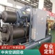杭州吸收式溴化鋰?yán)渌畽C(jī)回收品牌報價樣例圖