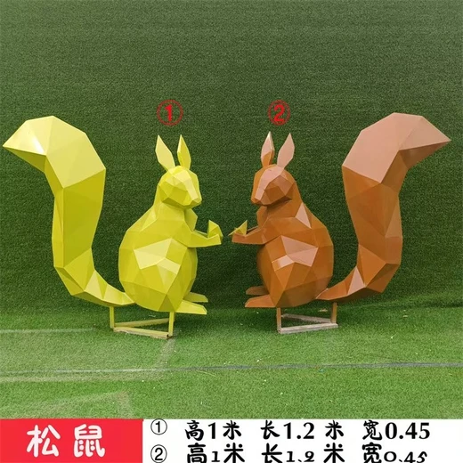 鏤空動(dòng)物松鼠雕塑圖
