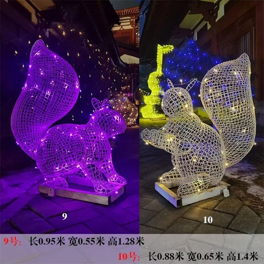 不銹鋼松鼠雕塑造型