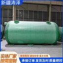 巴楚玻璃鋼化糞池廠家玻璃鋼隔油池生產廠家成品化糞池價格