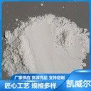 日照325目滑石粉-廠家專業(yè)生產(chǎn)多規(guī)格微細(xì)滑石粉