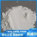 日照325目滑石粉-廠家生產(chǎn)多規(guī)格微細(xì)滑石粉