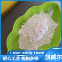 濟寧1250目滑石粉-廠(chǎng)家專(zhuān)業(yè)生產(chǎn)多規格微細滑石粉