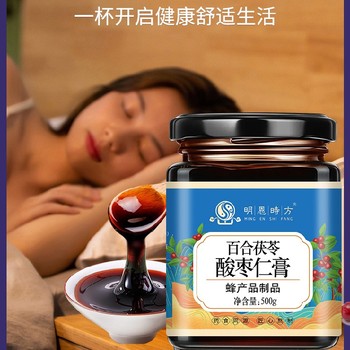 衡陽茯苓酸棗仁膏質(zhì)量,百合茯苓酸棗仁膏價(jià)格