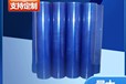  Color steel plate protective film produced in Henan Color printing protective film PE self coating