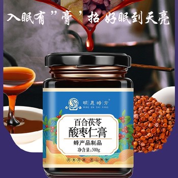 衡陽茯苓酸棗仁膏質(zhì)量,百合茯苓酸棗仁膏價(jià)格