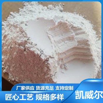 鎮(zhèn)江油漆級滑石粉-廠家專業(yè)生產(chǎn)多規(guī)格微細滑石粉