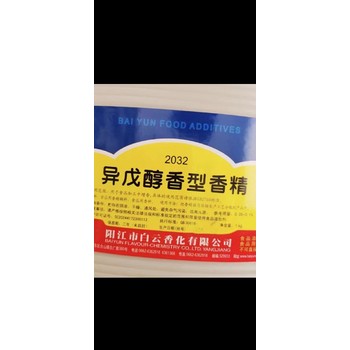 江蘇常州回收膠印油墨回收四色油墨