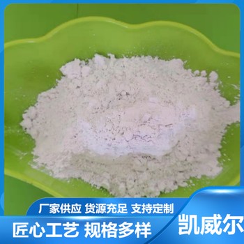 南通325目滑石粉-廠家生產(chǎn)多規(guī)格微細滑石粉