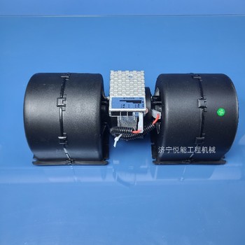 220空調(diào)風(fēng)機(jī)原廠速發(fā)160推土機(jī)空調(diào)風(fēng)機(jī)