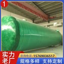 庫爾勒玻璃鋼化糞池廠家玻璃鋼酸堿罐成品化糞池農(nóng)村小型化糞池