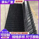 頭屯河區(qū)玻璃鋼冷卻塔玻璃鋼方形冷卻塔冷卻塔收水器