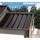 蕪湖別墅綠電圖