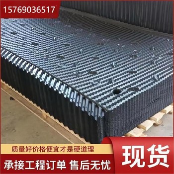 阿拉爾玻璃鋼冷卻塔冷卻塔生產(chǎn)廠家冷卻塔除水器