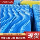 北屯玻璃鋼冷卻塔冷卻塔源頭工廠S波填料生產廠家