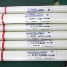 定西LG進(jìn)口BW400AFRRO過濾膜工業(yè)4寸反滲透膜圖片