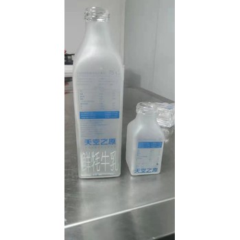 布丁玻璃瓶玻璃豆奶瓶定制玻璃奶瓶