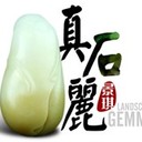 真石麗彩色透水環(huán)保路面新材料，大孔隙透水砼地坪全面推廣使用