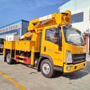 江鈴順達(dá)折臂高空作業(yè)車