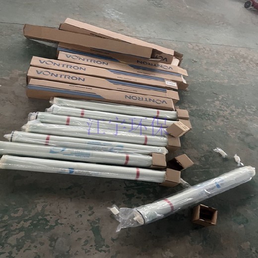 白城時代沃頓反滲透膜RO反滲透膜代理鄭州水處理設(shè)備廠家