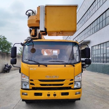 二手重汽豪沃市政檢修高空作業車