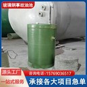 于田縣玻璃鋼消防水罐玻璃鋼化工儲罐價格