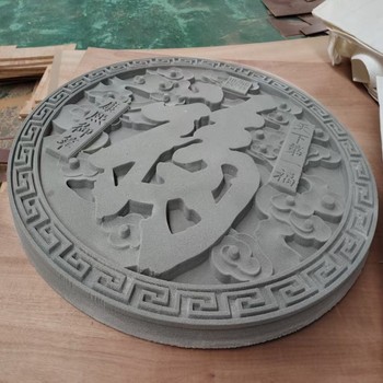 發(fā)泡陶瓷擠塑板發(fā)泡陶瓷板發(fā)泡陶瓷空心磚