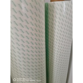 棗莊btx5018低VOC雙面膠電話